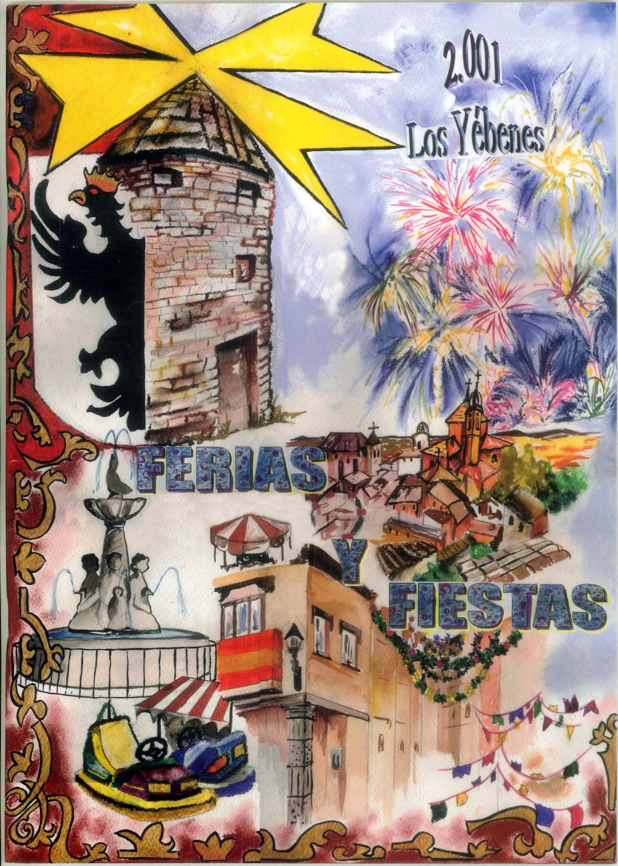 Fiestas patronales en honor de la Virgen de Finibusterre  